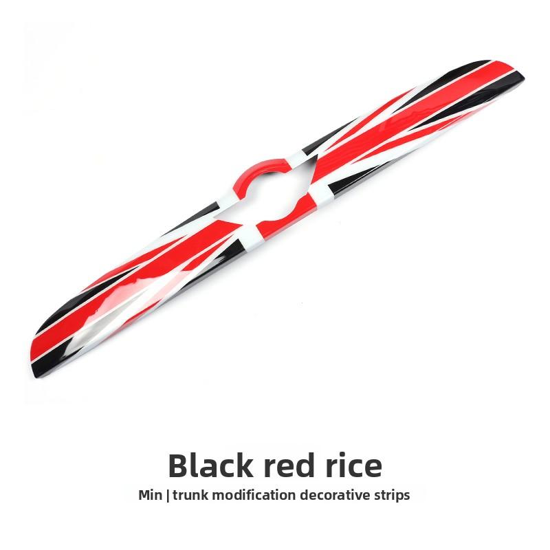 Suitable for mini MINI COOPER F55 F56F60 trunk decorative strip modified trunk handle protective case