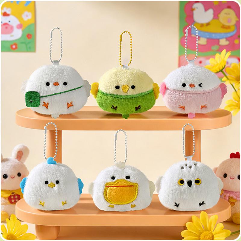 Cute Little Animal Plush Toy Keychain Student Schoolbag Hanger Backpack Hanger Doll Decoration Birthday Gift