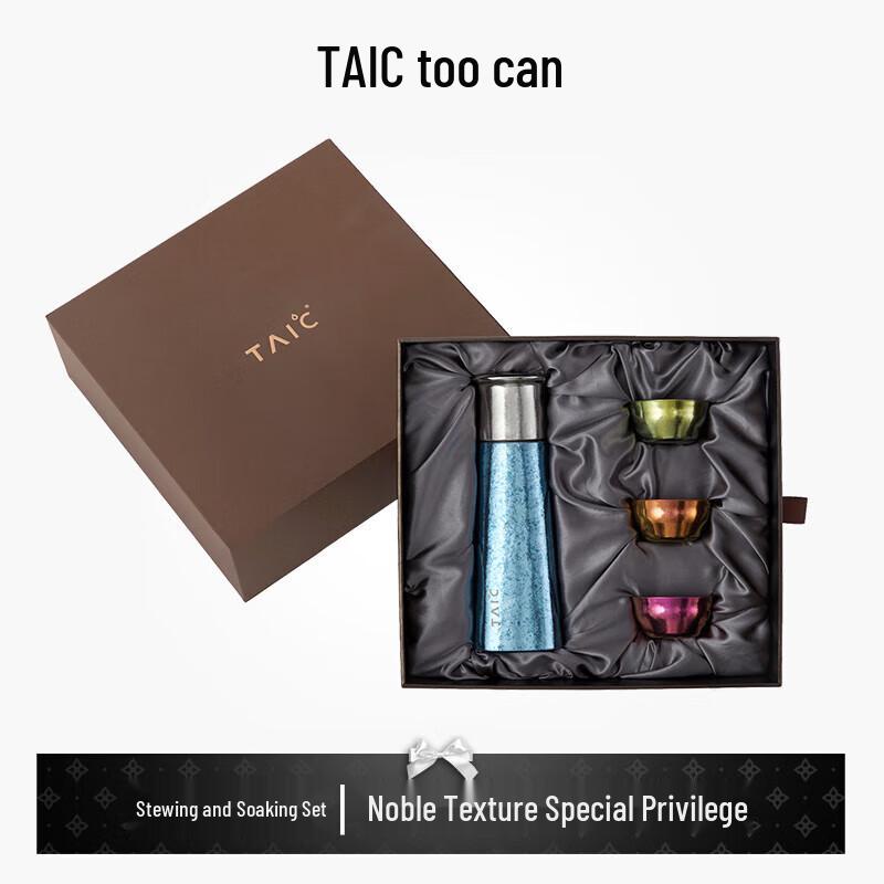 TAIC Pure Titanium Large Capacity Insulated Tea Infuser Bottle