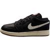 Kids' Skateboarding Shoes Unisex IR1142-001