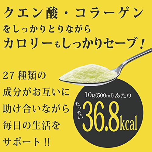Moyashima Senka (500g) 2-pack
