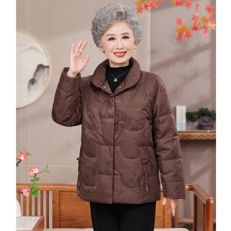 Hodo Women's Winter Down Jacket for Seniors