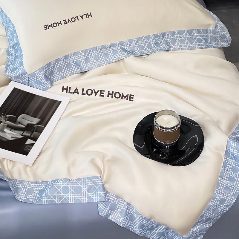 HLA Summer Cooling Quilt & Bedding Set