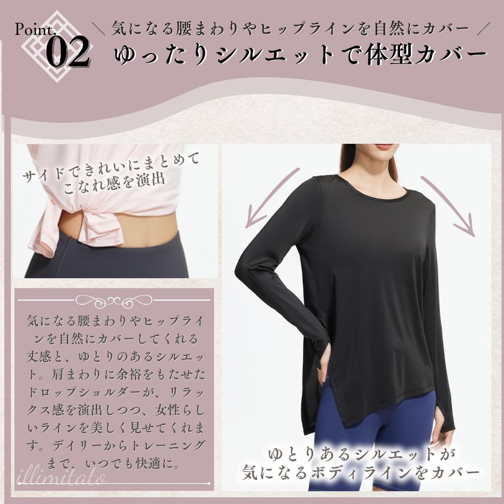 Illmitato Yoga Long Sleeves Fitness Wear for Long Pilates Hot Size Top, (High-Quality Women), Flattering, Length, Wear, Yoga, Women's (Pink, L)