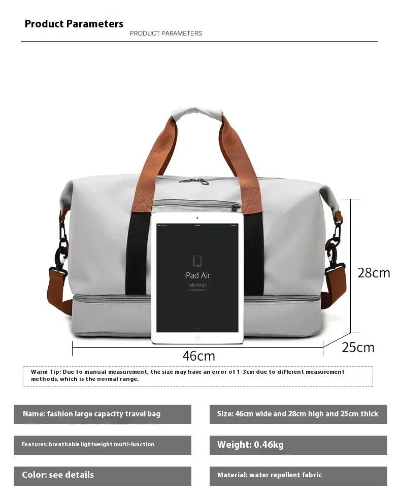 Large Capacity Travel Gym Bag Short-distance Luggage Portable Fitness Bags Shoulder Crossbody Handbags Men's Sports Waterproof B