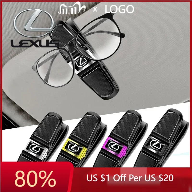 2026 Hot Interior Stickers ABS Car Glasses Storage Clip Card Storage Clamp For Lexus ES250 GS300 NX300H RX400H NX200t GS430 RX27