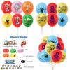 Pirate King Birthday Party Decoration Set Skull Flag Cake Topper Balloon Combo Party Decorations Color Set Flag 18 Balloons 16 Cake Forks 2 Black