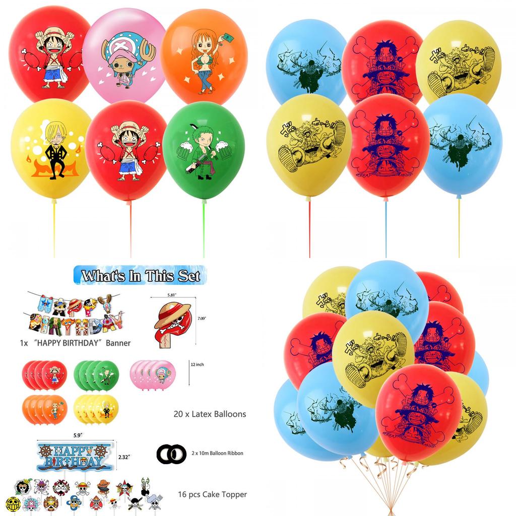 Pirate King Birthday Party Decoration Set Skull Flag Cake Topper Balloon Combo Party Decorations Color Set Flag 18 Balloons 16 Cake Forks 2 Black