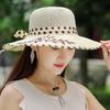 Women's Summer Hat Brim Sunshade Hat, Sun Hat, Elderly Cool Hat