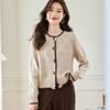 Srcr Women's Diamond Jacquard Pure Wool Cardigan