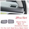 Pillar A Frame / Dashboard Air AC Vent / Roof Read Light Lamp Cover Trim Accessories For Toyota Highlander / Kluger  - 2025