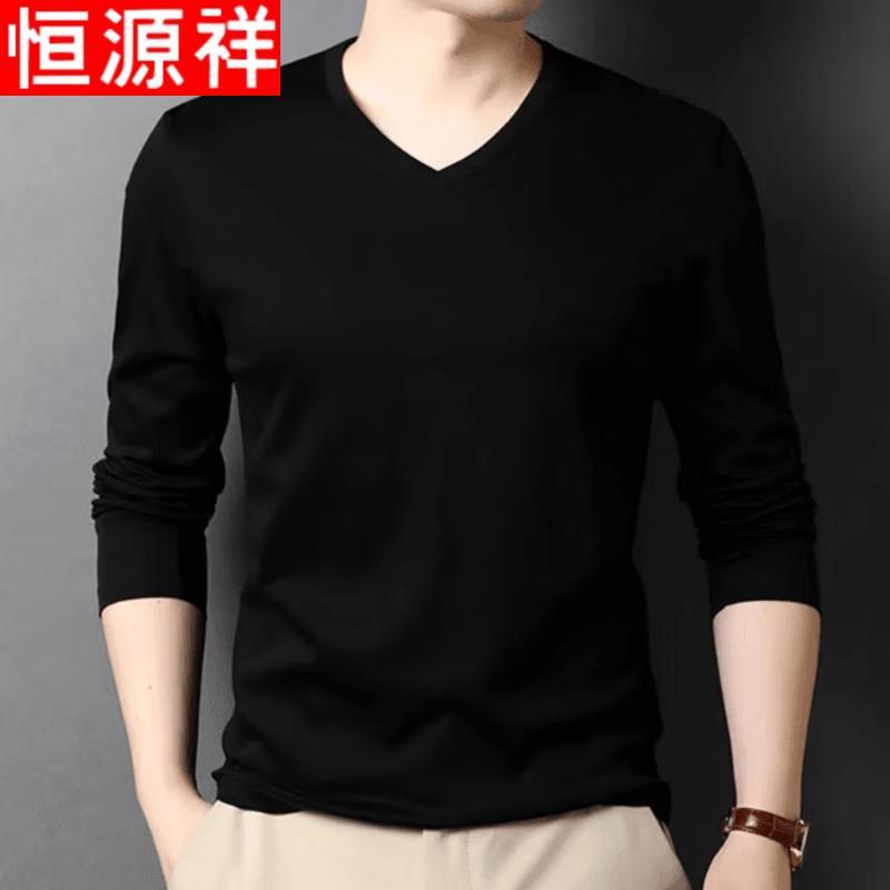 Hengyuanxiang Men's Pure Cotton Round Neck T-Shirt