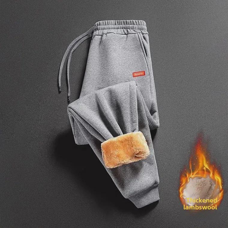 Men's Warm Plus-Size Sweatpants: Autumn/Winter Velvet-Enhanced, Thickened Sports Style