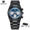BENYAR 40MM Men's Multifunctional Quartz Watch 30M Waterproof Alloy Case Luxury Fashion Chronometer Running Second Watch