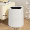 Nordic Double Layer Round Tra Can for Office Living Room Bedroom Kitchen Batoom Simple Creative Home Use Waste Bin