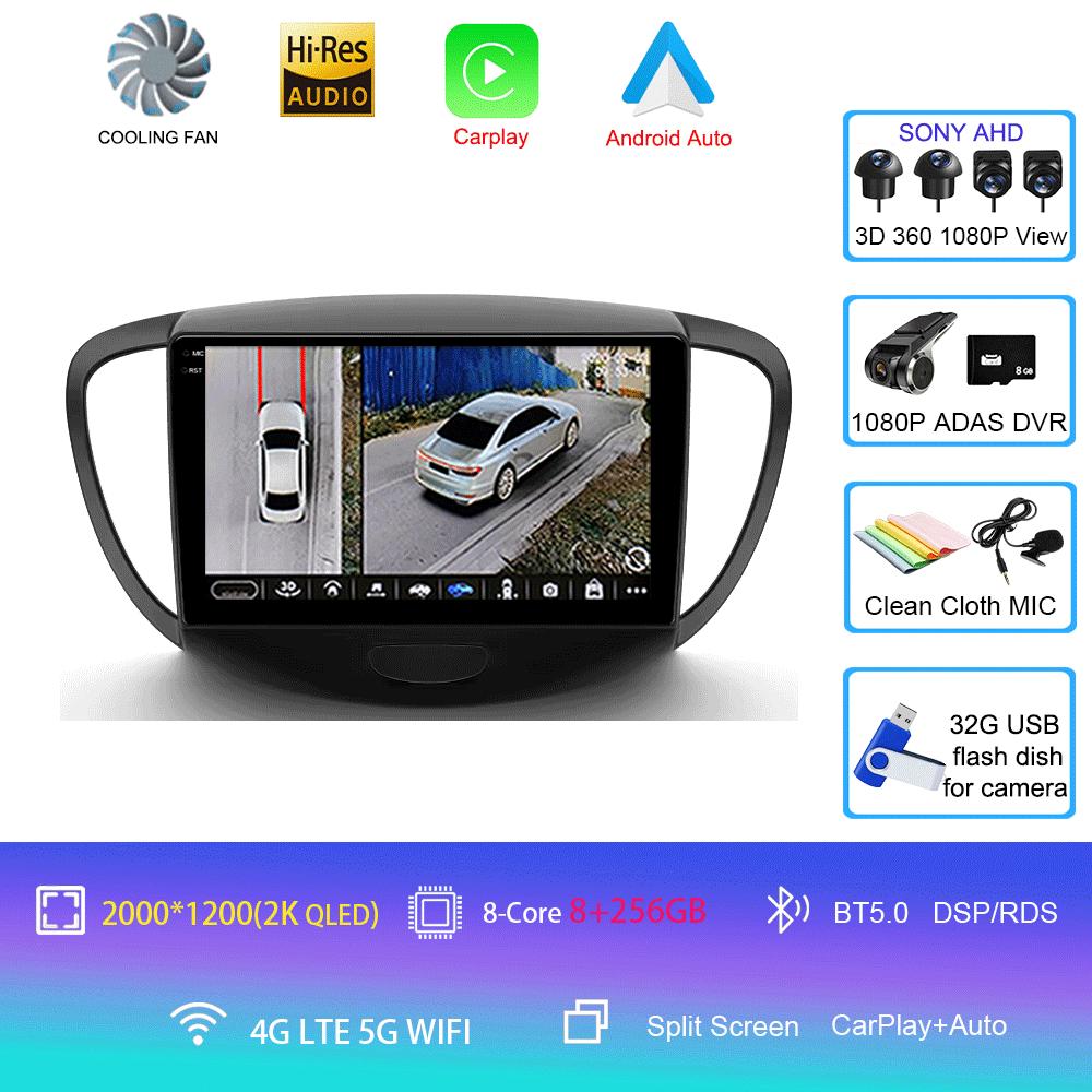 Car Radio Android 14 Carplay Auto For Hyundai I10 2007 - 2013 GPS Recorder Multimedia video Player 4G+WiFi DSP