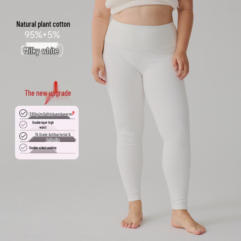 Women's High Waist Cotton Blend Autumn Leggings - Thickened, Warm, Slim Fit, Solid Color, Elastic Winter Base Layer.