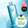[2EA] Eoseongcho Hyaluronic Soothing Toner 350ml + (Free) Green Tangerine Vita C Duo Sachet 2 Sheets