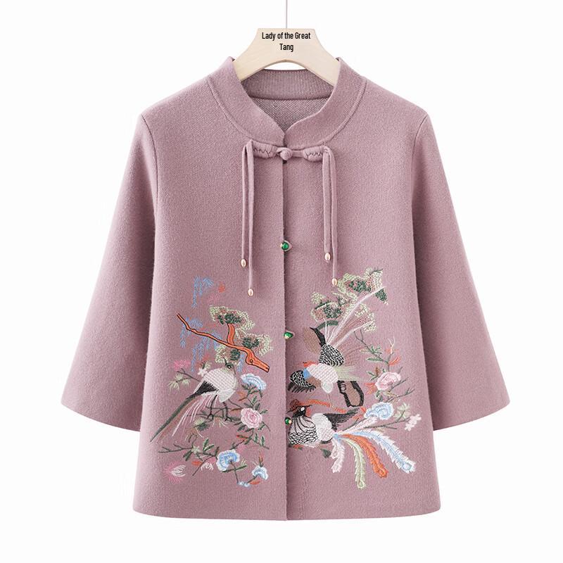 YUZHAOLIN Women's New Chinese Style Autumn Jacket