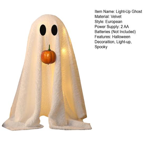 Halloween Lighted White Ghost Spooky LED Light-Up Velvet Cloth Ghost with Pumpkin for Holiday Home Kitchen Fireplace Tabletop Decor