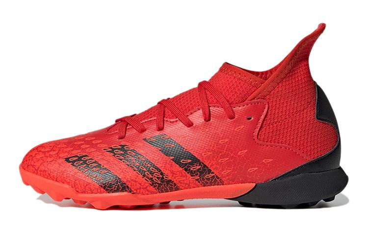 

Adidas Predator Freak .3 Turf K Round Tip Lace Up Abrasion Resistant Abrasion Resistant Mid top Kids Soccer Shoes FY6314 35