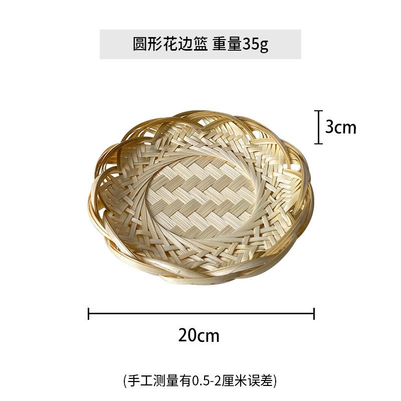 2024 New Dessert Plate Handmade Bamboo Woven Restaurant Fruit Sushi Breakfast Snacks Bamboo Basket Crafts