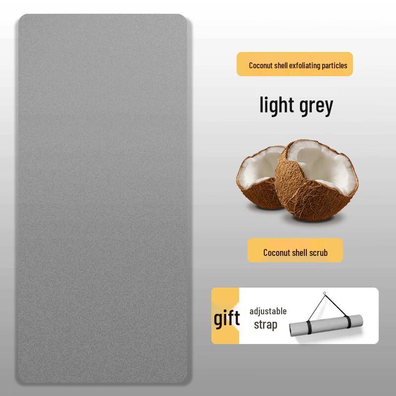 Tiemuyun Frosted Anti-slip Yoga Mat