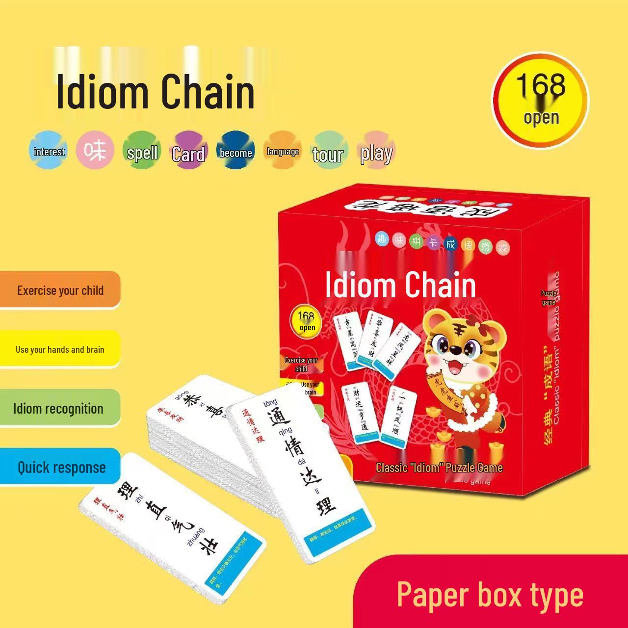 Year of the Dragon Idiom Solitaire Cards: Educational Parent-Child Game for Primary Students - Fun and Literacy-Focused