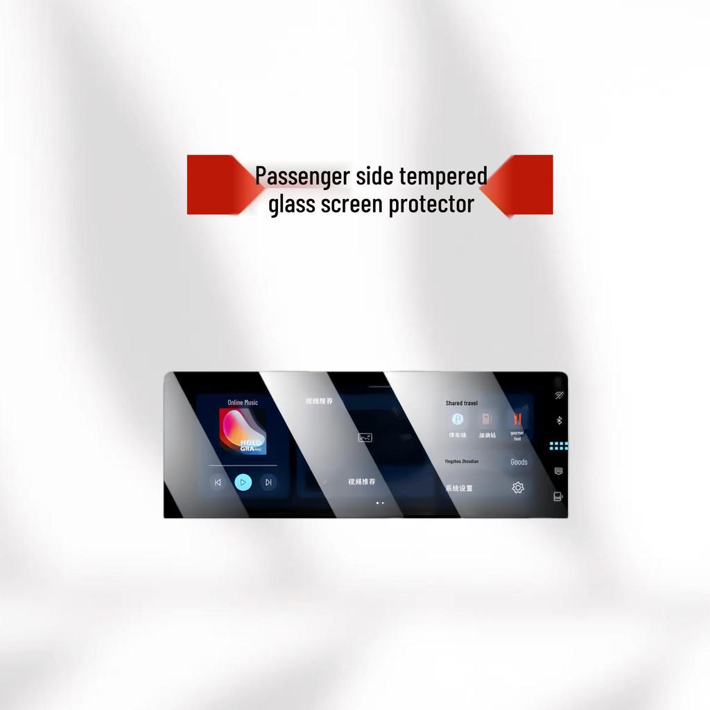 Tempered Glass Screen Protector for 2024-2025 VW Tiguan L Pro Dashboard and Navigation
