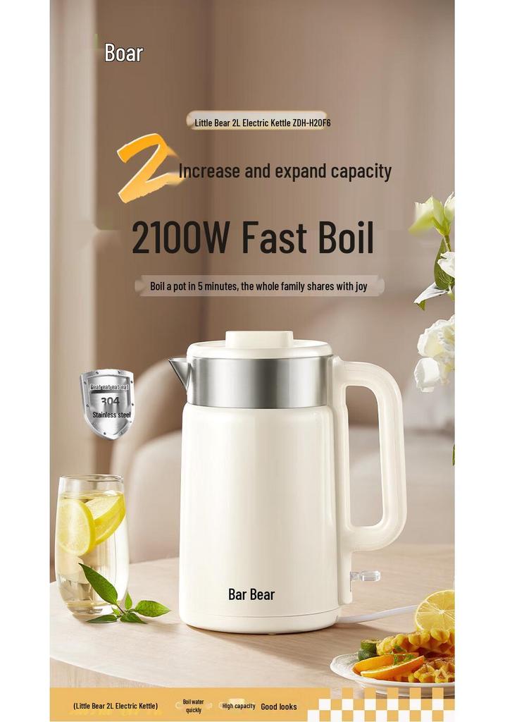 Little Bear 2L Electric Kettle, 304 Stainless Steel, Double Layer, Anti-Scald Design