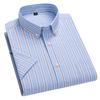 Camisas de Verano a Rayas 100% Algodón para Hombre 2026 Manga Corta Cuadros Oxford Moda Casual Ajuste Delgado Cómodas Alta Calidad Oficina