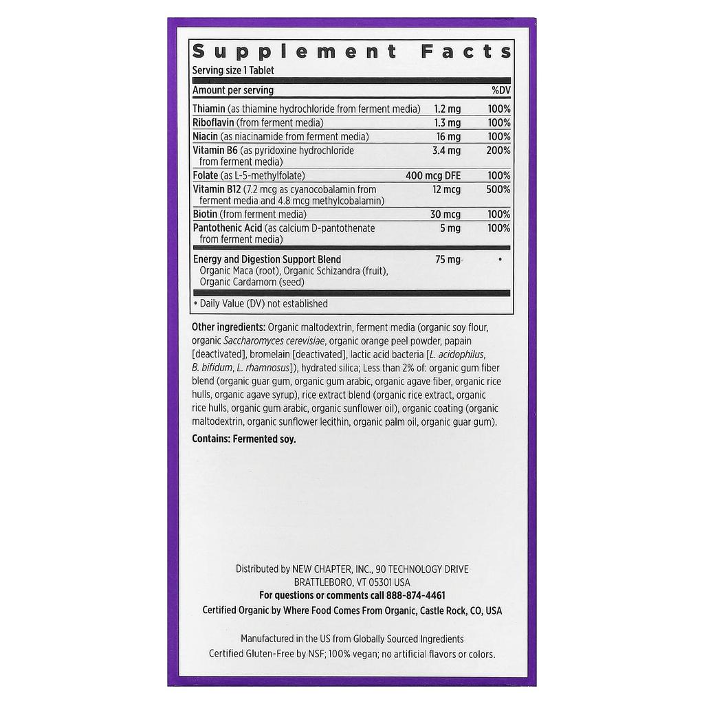 New Chapter, Fermented Vitamin B Complex, Veggie Tablets 90 Tablets