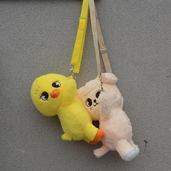 Wolf Bear Foxes Duck Cartoon Animal Plush Toy Crossbody Bag Backpack Doll Birthday Gift