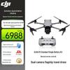 DJI Air 3S Professionelle 4K Kamera Drohne (CN-Version)