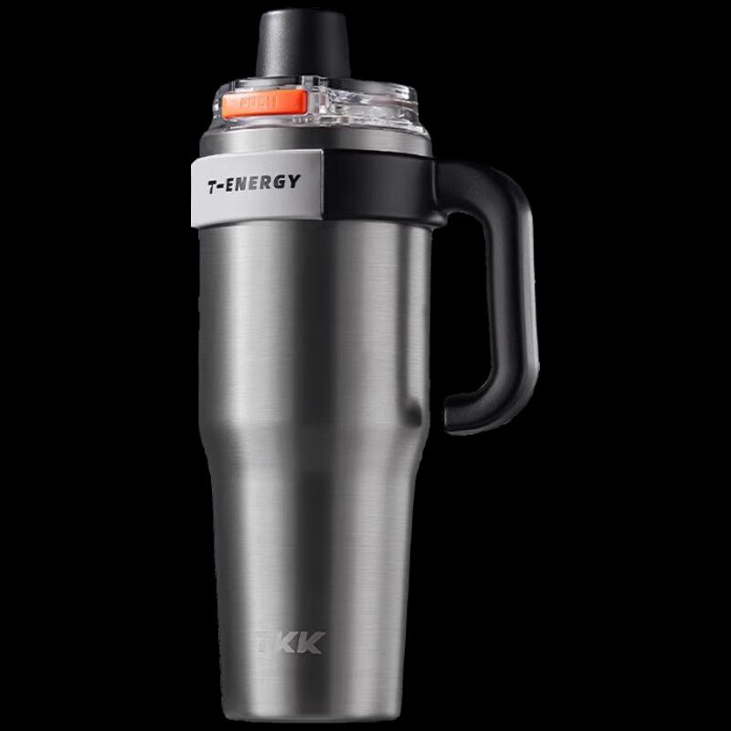 Термокружка TKK с выдвижной крышкой