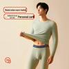 Septwolves Men's Modal Anti-Mite Thermal Underwear Set