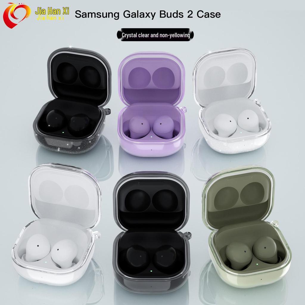 Samsung Galaxy Buds Protective Case for Buds4 Pro/Buds3 FE/Buds2/Live Earphones