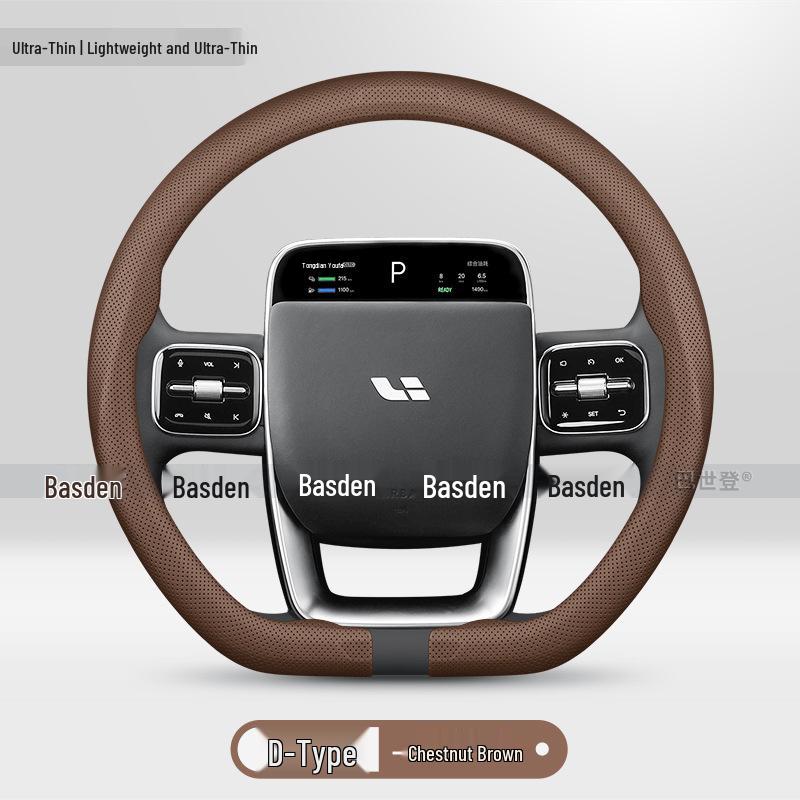 Housses de volant ultra-fines en cuir véritable pour Ideal i8, ONE L6/L7/L8/L9, MEGA i6