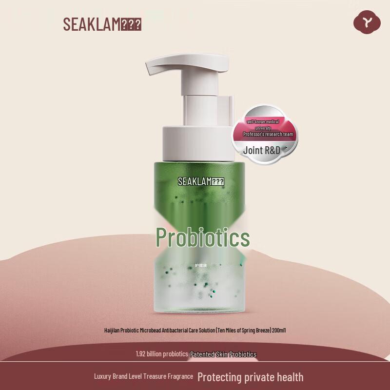 

SEAKLAM Probiotic Intimate Cleansing Wash