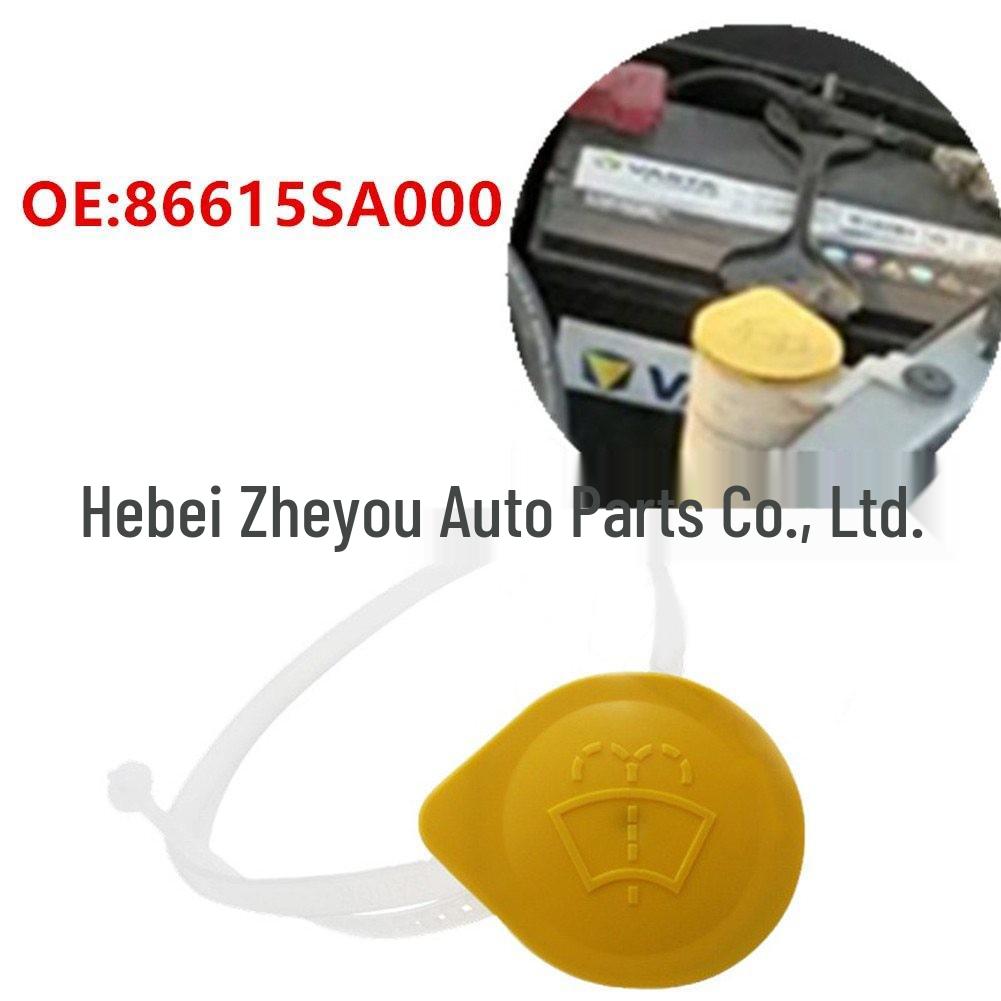 

Subaru Windshield Washer Fluid Reservoir Cap 86615SA000 Cheyou Automotive Parts