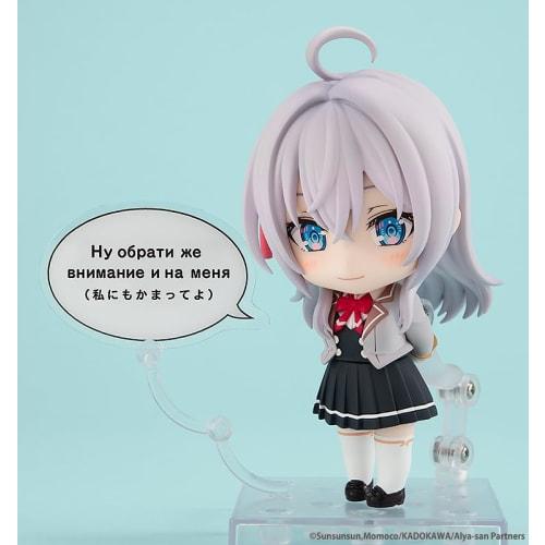 KDcolle Nendoroid: Alya-san, the Girl Next Door Who Sometimes Whispers In Russian, Alisa Mikhailovna Kujo, Non-scale Plastic Painted Action Figure