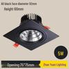 Spot LED encastré carré COB orientable pour plafond