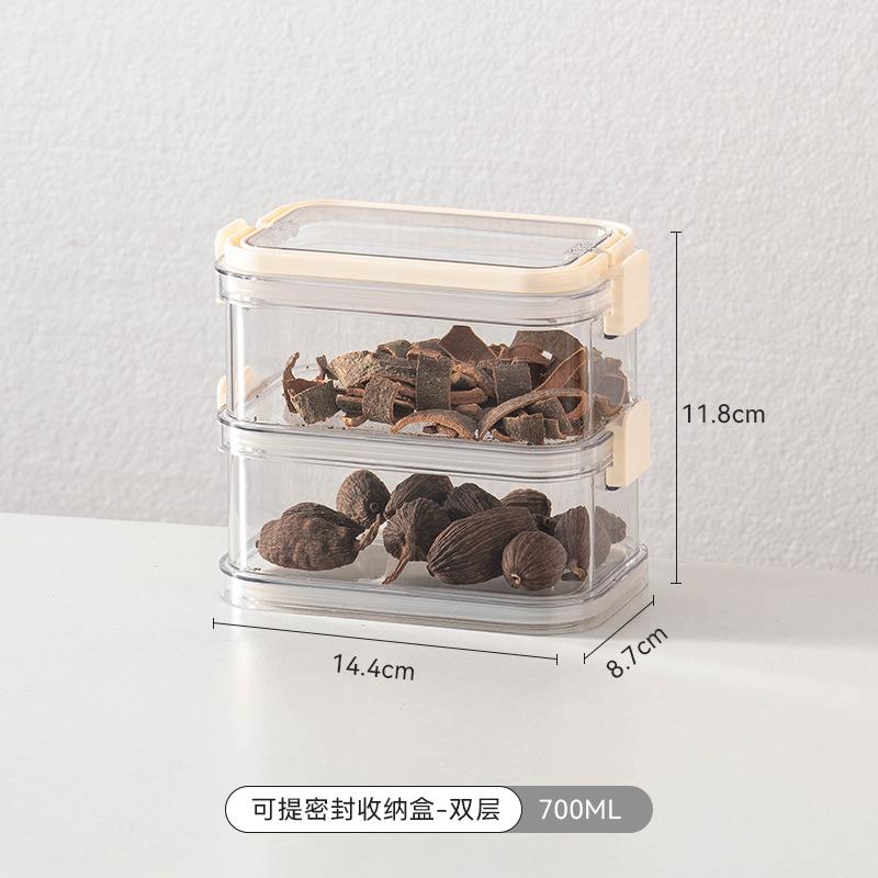 Spice storage box Household portable sealed moisture-proof kitchen can be stacked with food-grade pepper seasoning storage box