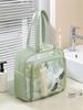 1 Pvc Waterproof Storage Bag Portable Large-Capacity Toiletry Bag with Shoe Compartment and Zipper Flap Pocket Pants for Gym