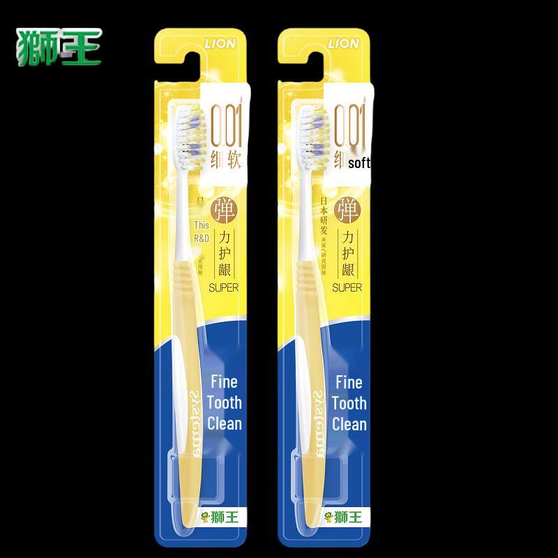 

Lion Systema 0.01 Elastic Gum Care Toothbrush