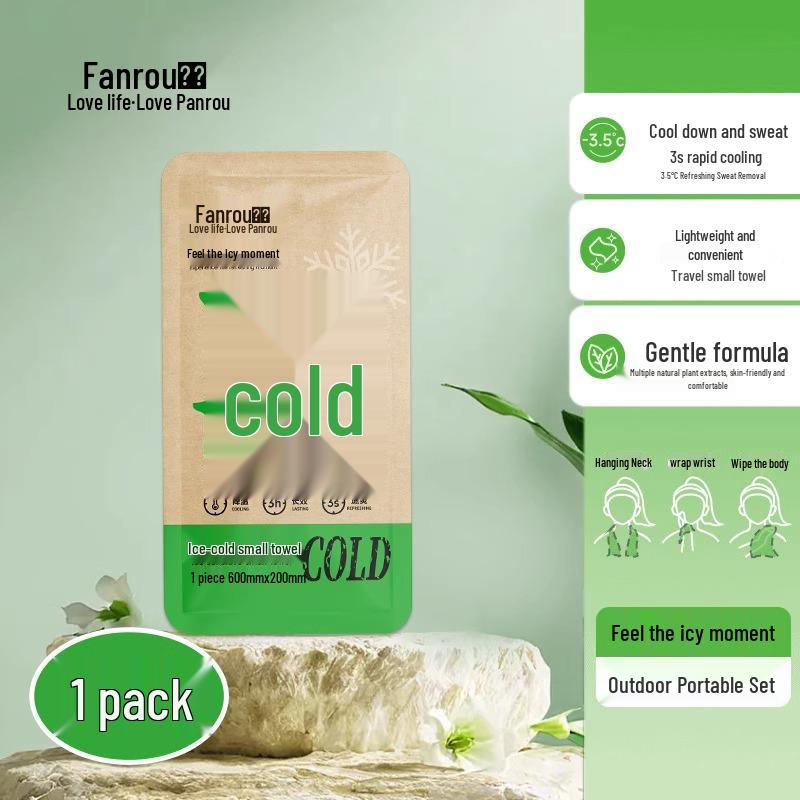 

Специальное предложение для новичков: Охлаждающие салфетки для лица и тела - Охлаждение и удаление пота для спорта/активного отдыха (2 упаковки) Cooling Wipes - 2 Packs