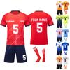 Fußball – Fußball Trikots