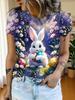 Women's Easter Bunny ; Floral 3D Print T-Shirt - Pastel Spring Colors Short Sleeve Crew Neck Loose Fit Casual Top with 3D Tulip ; Rabbit Design. Machi