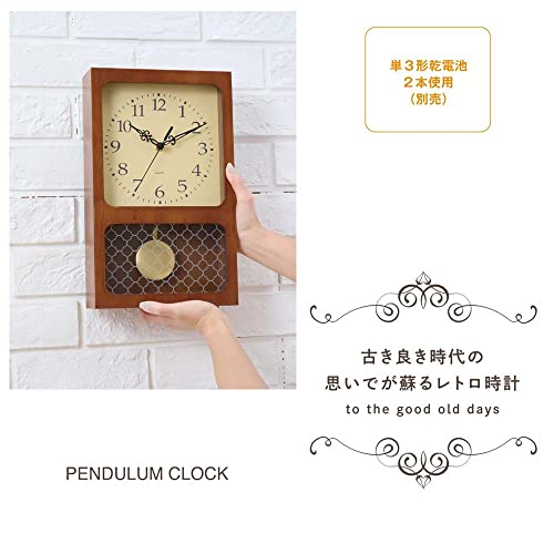 Ishiguro PENDULUM CLOCK BLACK 31261