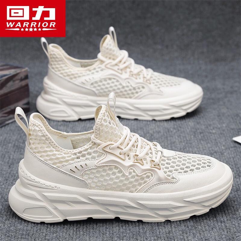 Warrior Men s Summer Breathable Mesh Casual Shoes Model 4671 39